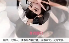 妈妈的朋3线观完整版